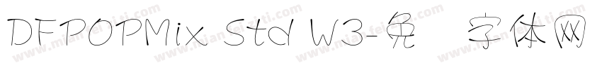 DFPOPMix Std W3字体转换